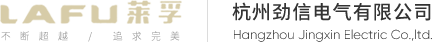 東莞環(huán)?？照{/東莞冷風(fēng)機/水冷空調