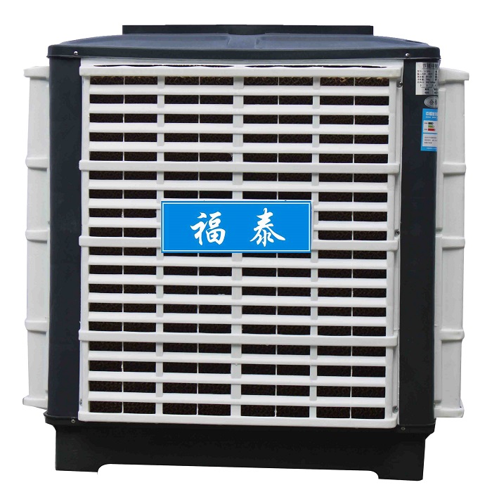 FT-300環(huán)?？照{下出風(fēng)