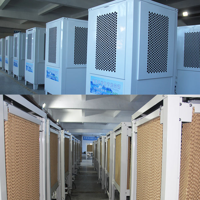 浙江工業(yè)省電空調的案例