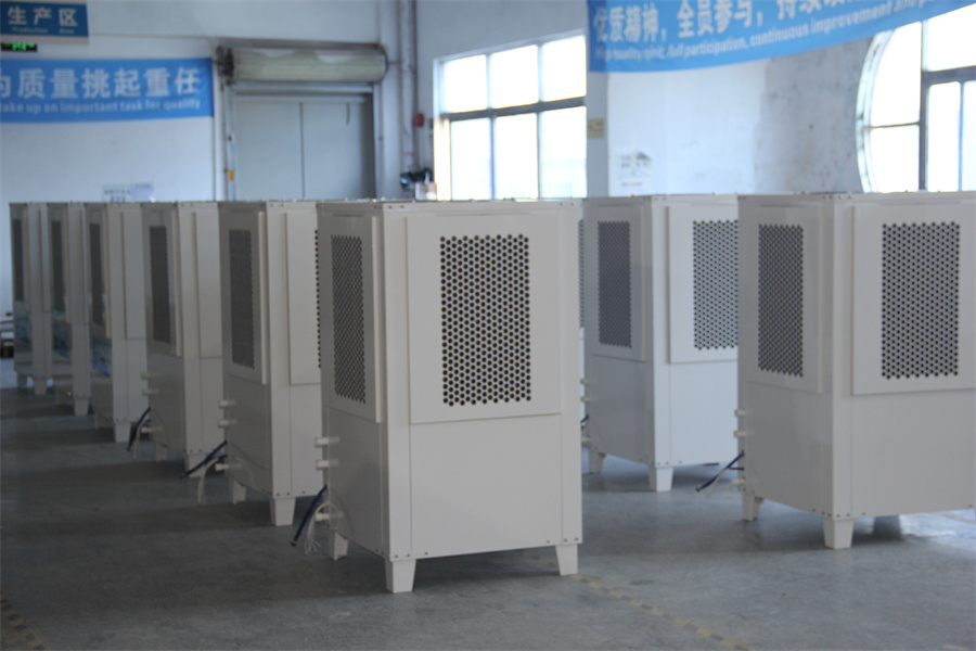 工業(yè)省電空調特點(diǎn)