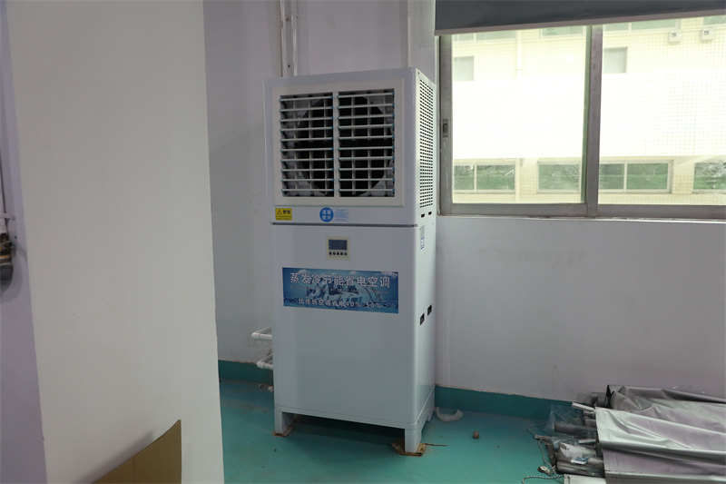 省電空調和普通空調在能耗上有什么不同嗎？