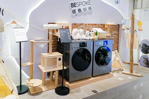 三星發布全新AI冰洗產品，開啟智能家居新趨勢